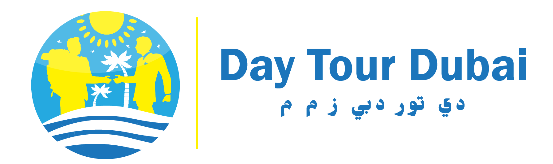 day tours in dubai